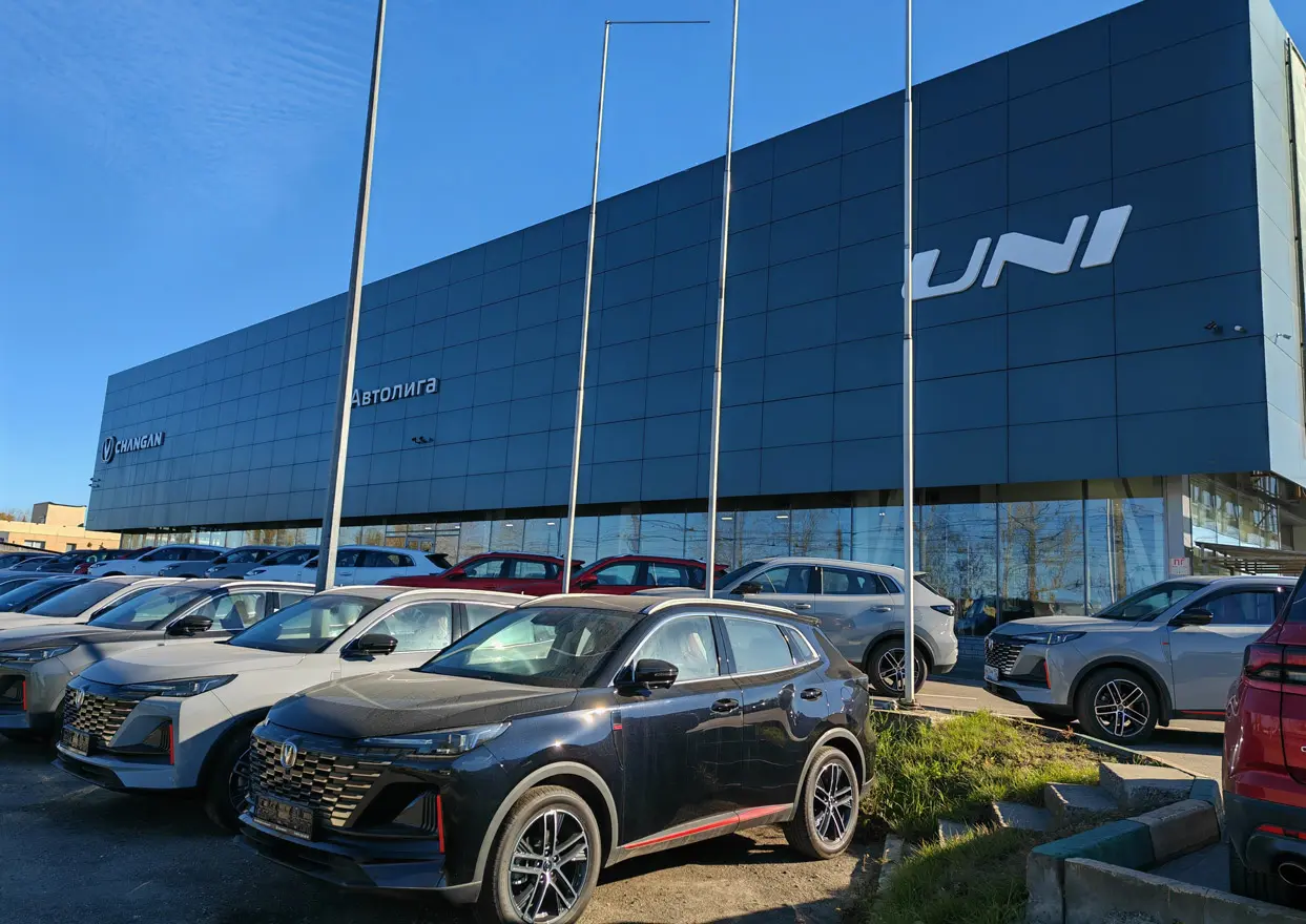 Фото салона Changan